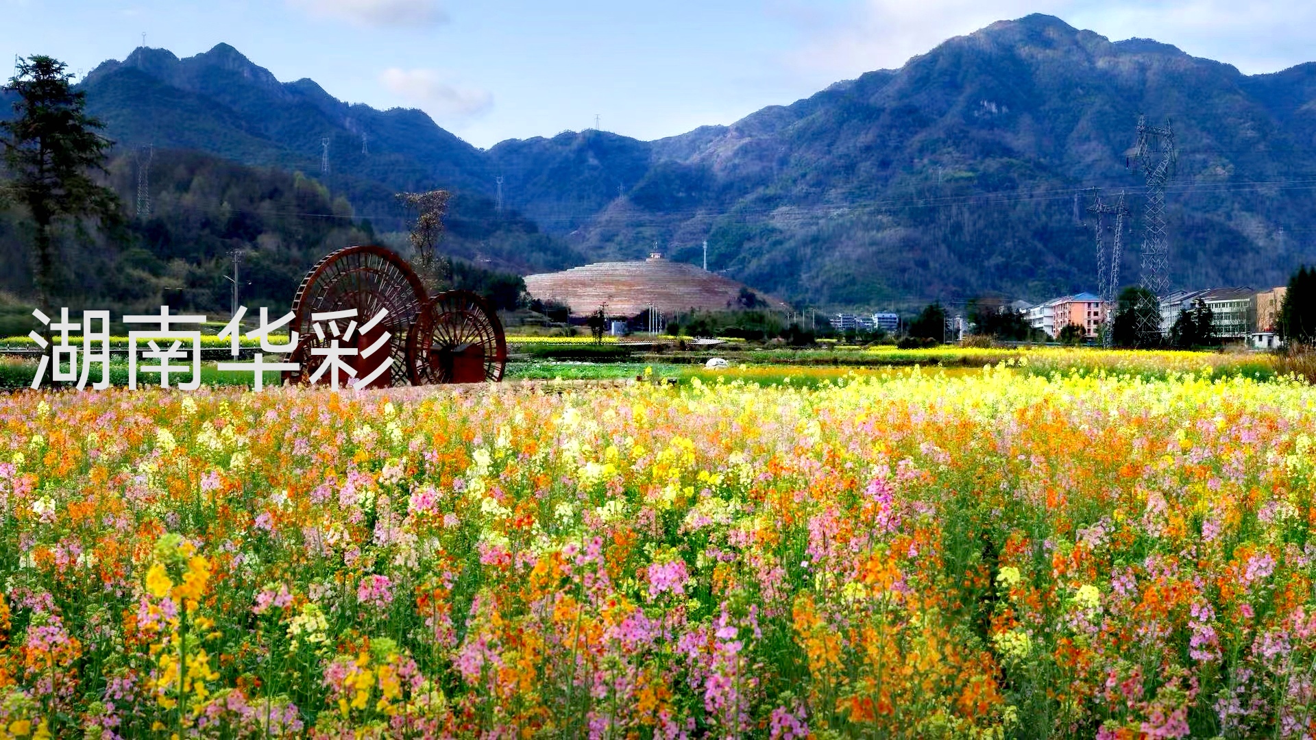 舒适的天然浴场